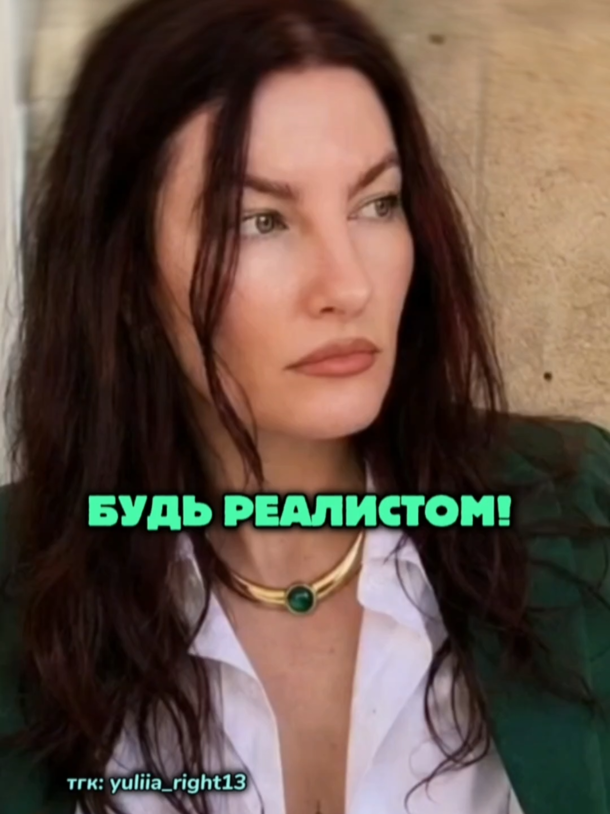 @Юлия Райт 💫 ЖЕЛАНИЯ• ИЗОБИЛИЕ