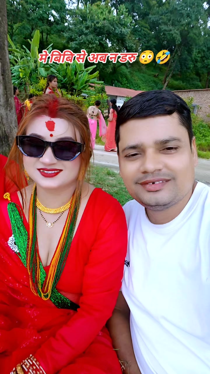 @Vijay Giri & RITA GiRi
