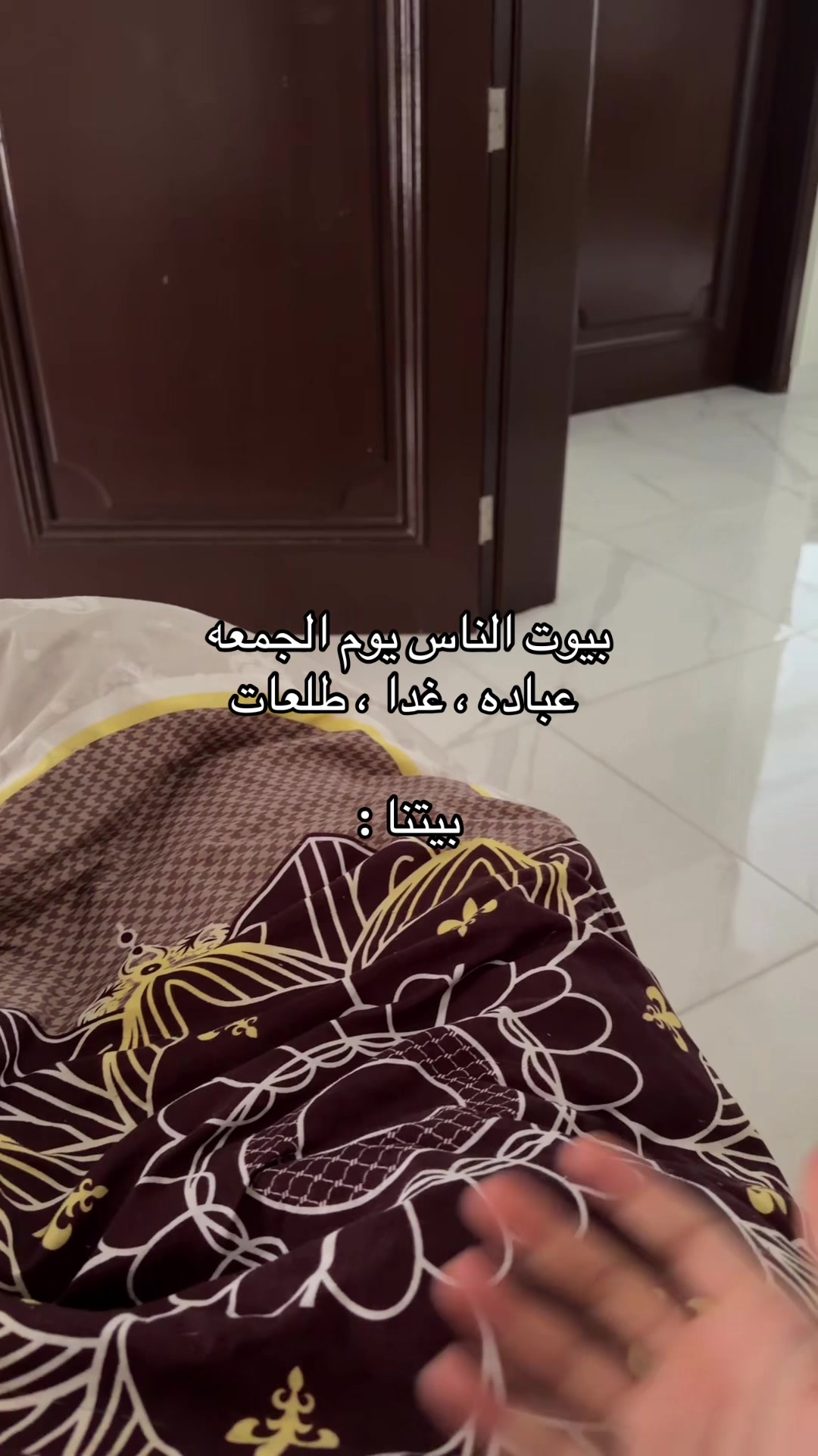 @Omar Albreiki