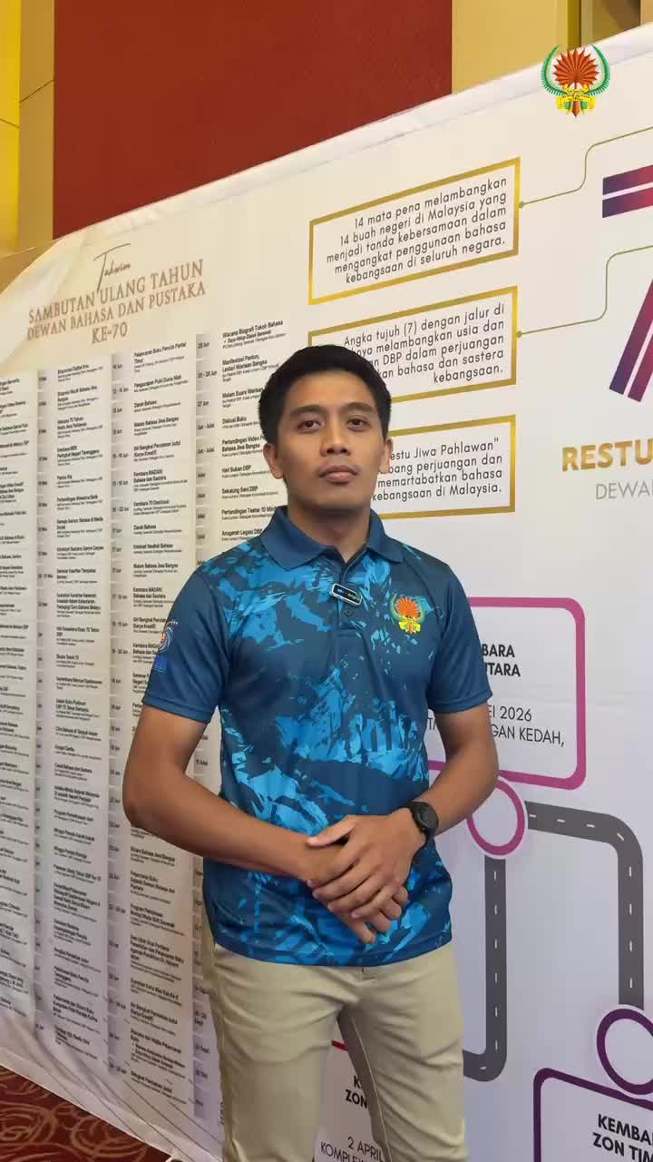 @DBPMalaysia