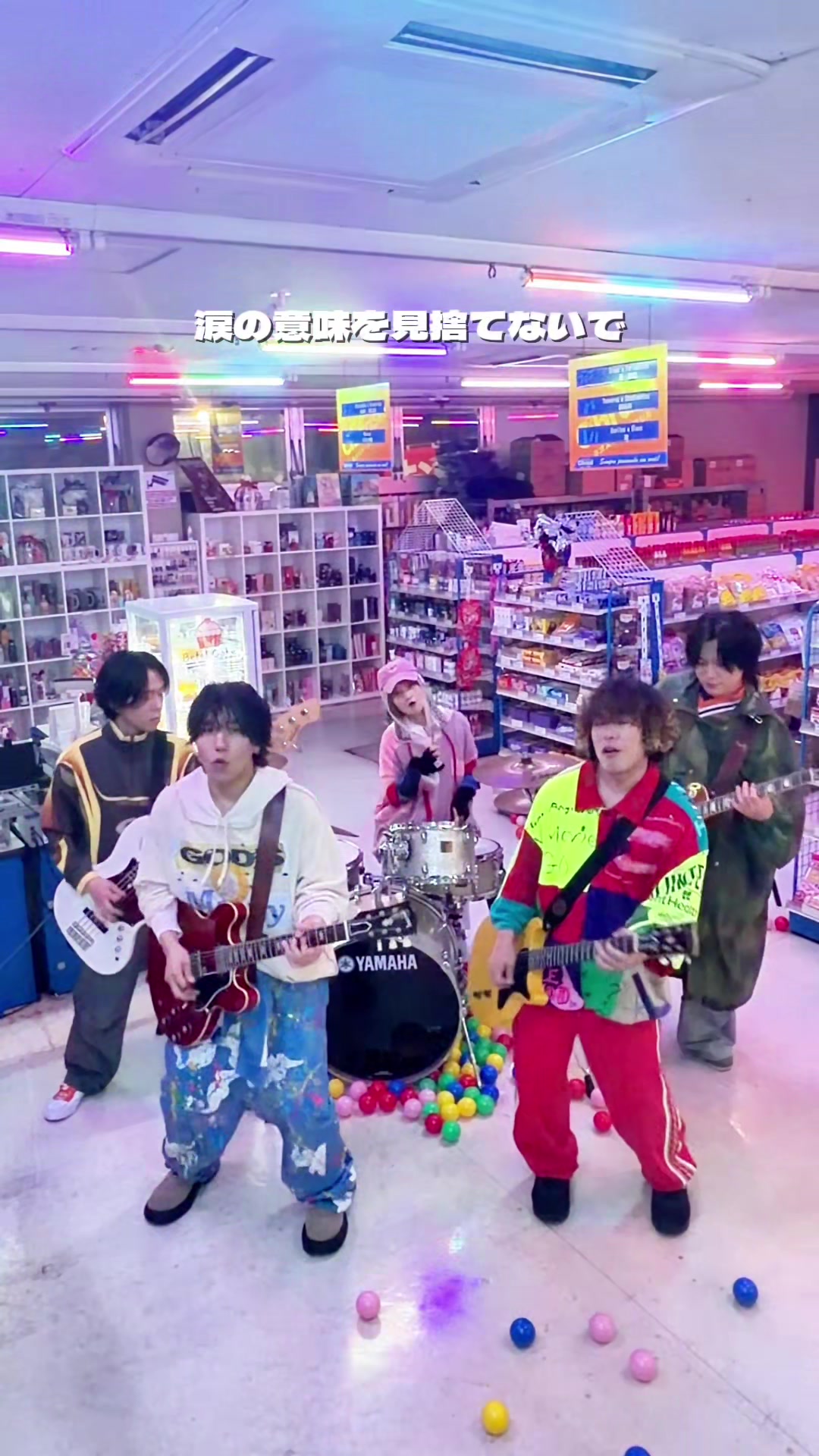 @すりぃ
