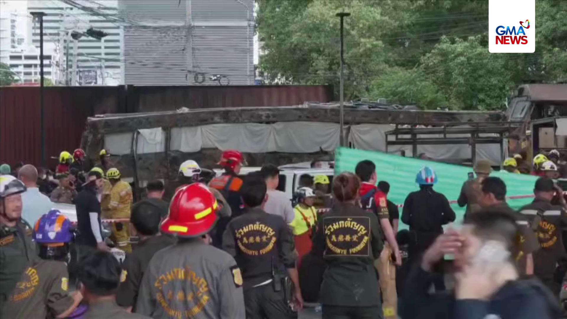 @GMA News