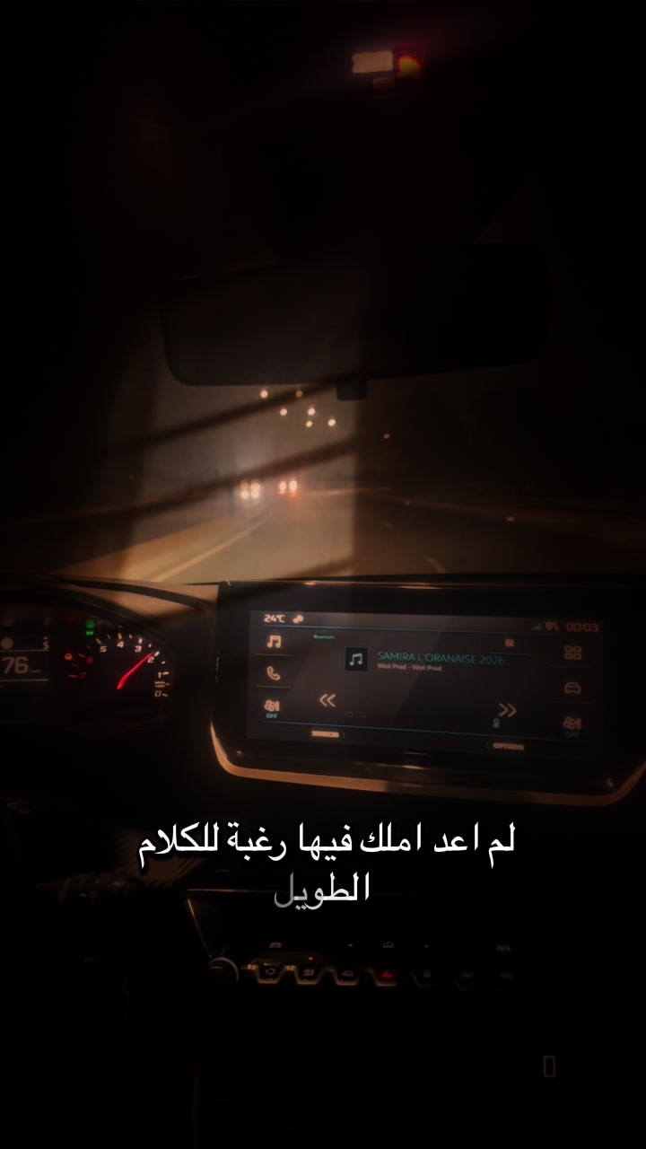 @كونووووز