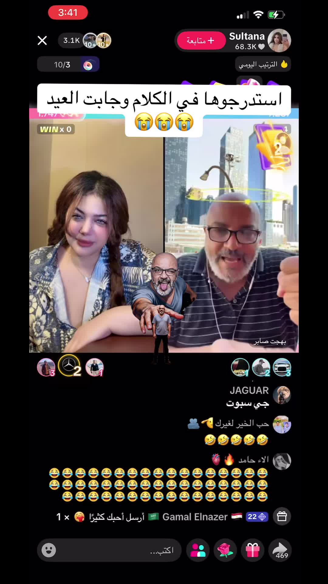 @max