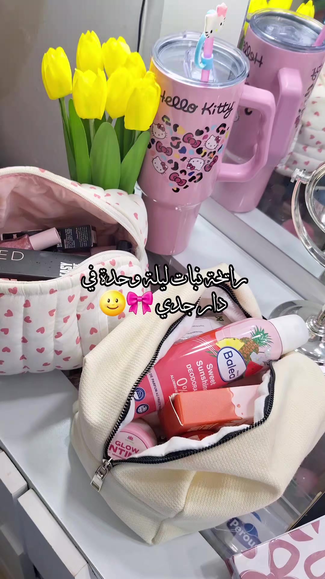 @glowbymiira