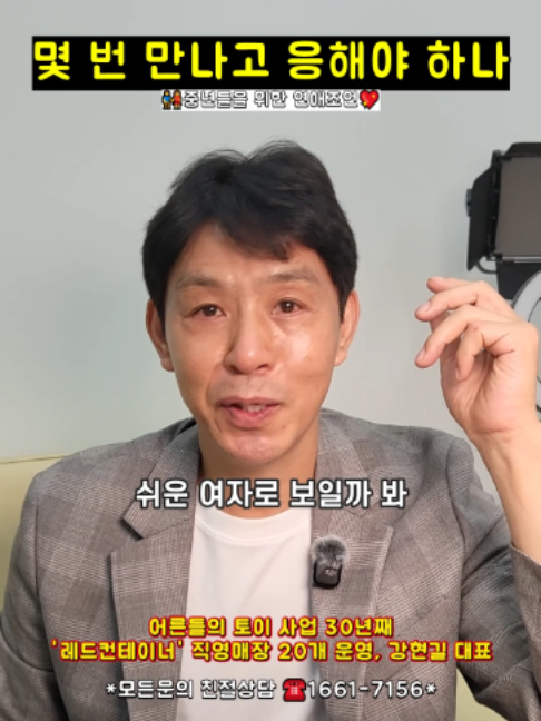 @레드컨테이너