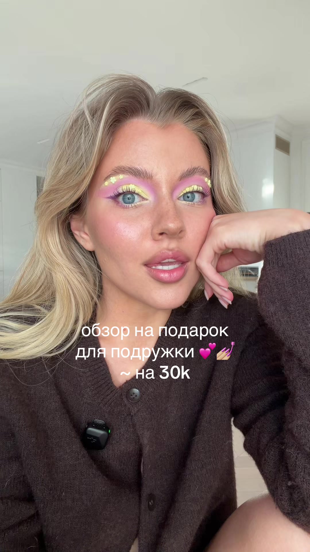 @Pollinasha