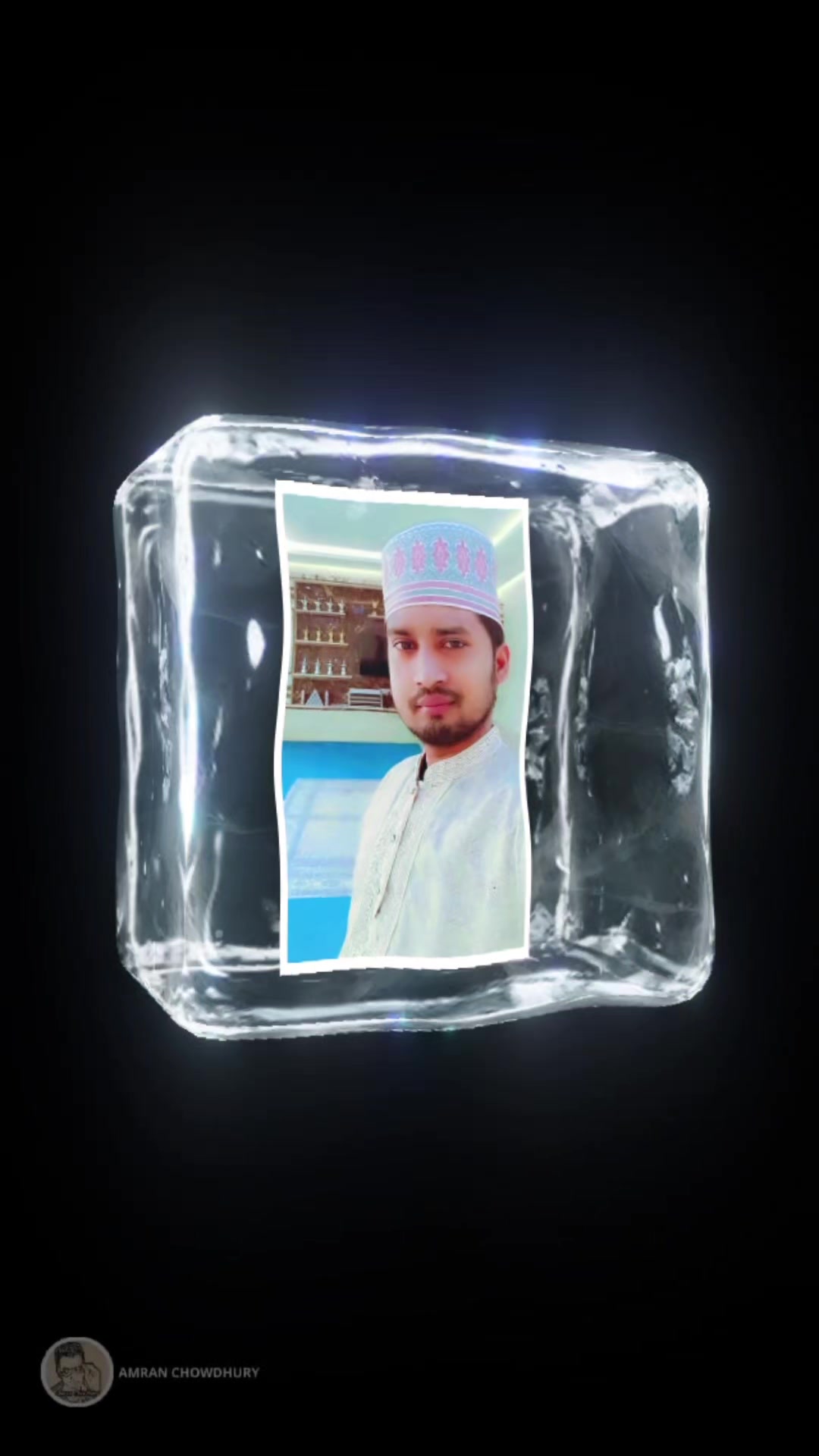 @আমি সেই রুবেল খান