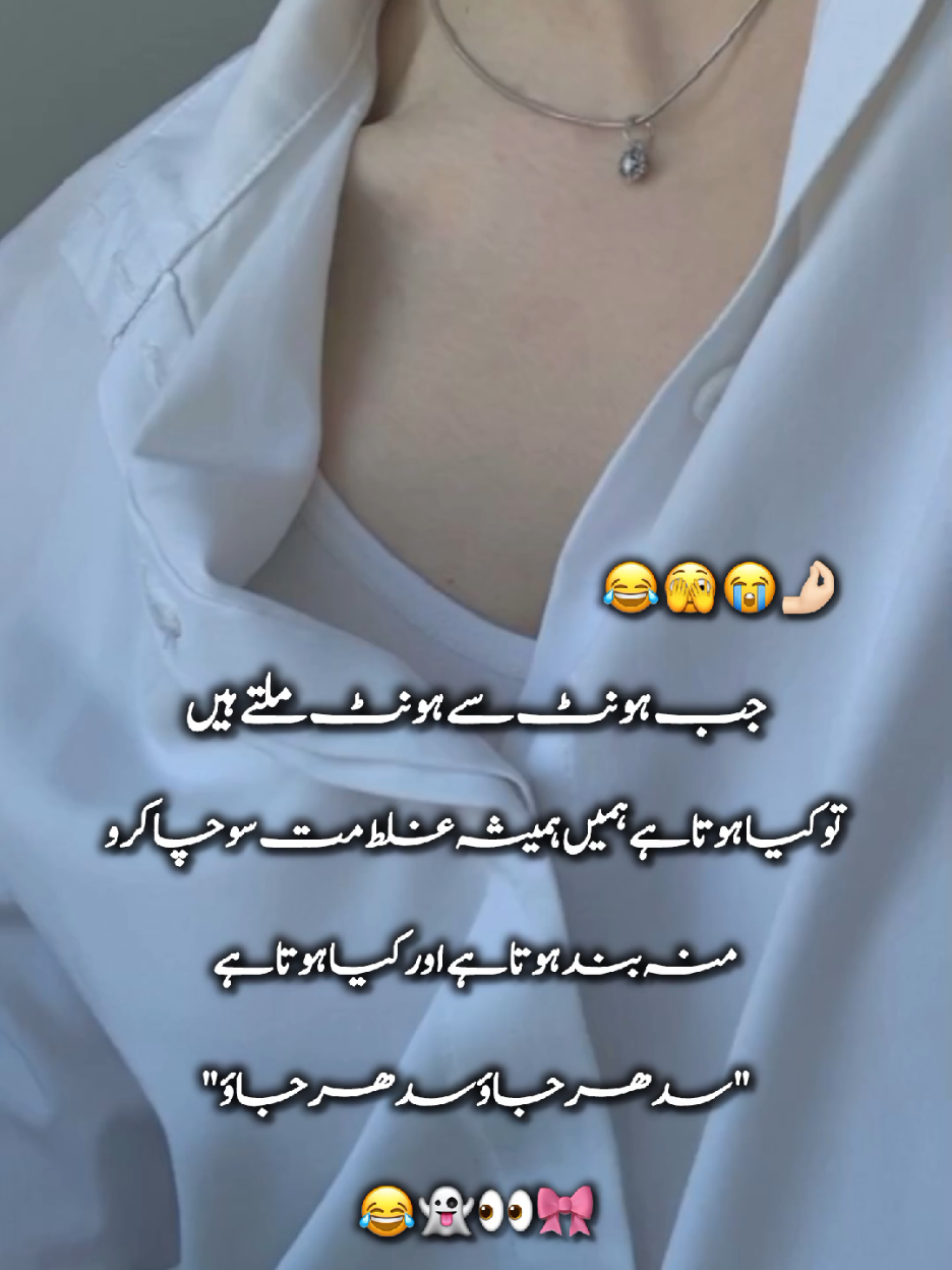@Ansari writes ๐ฅบ๐