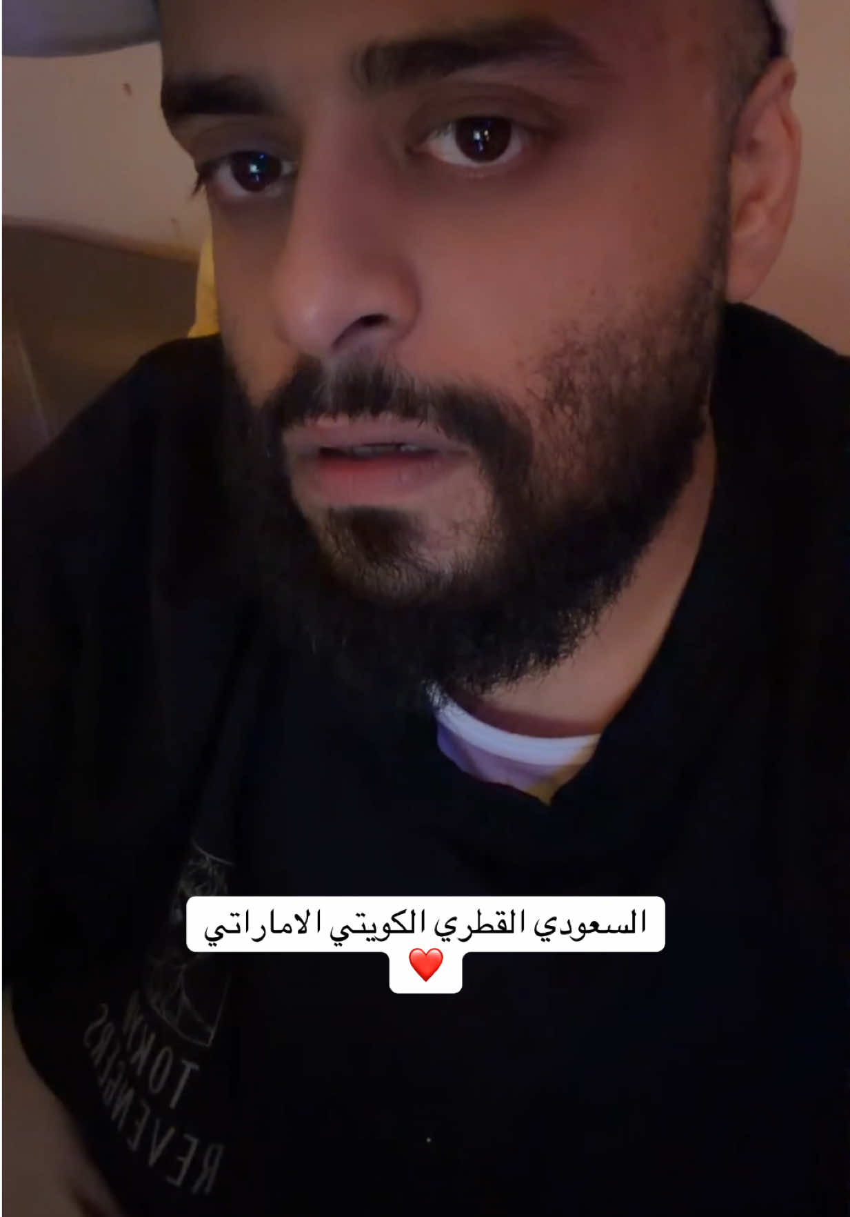 @باسل المزعل