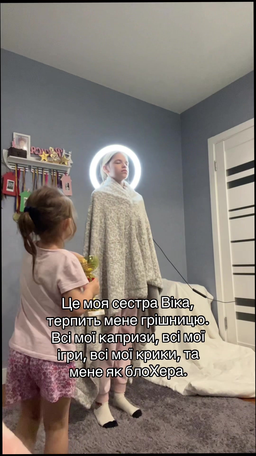 @vikusichka🪽