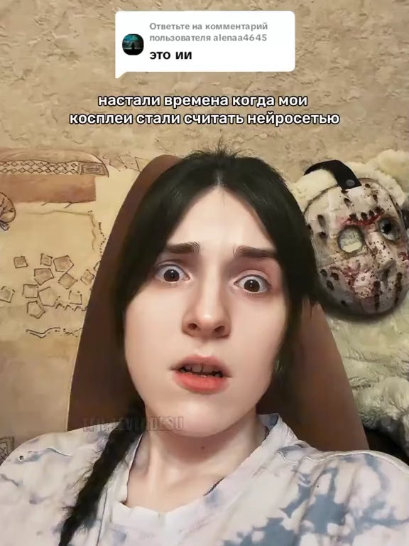 @Levladesu