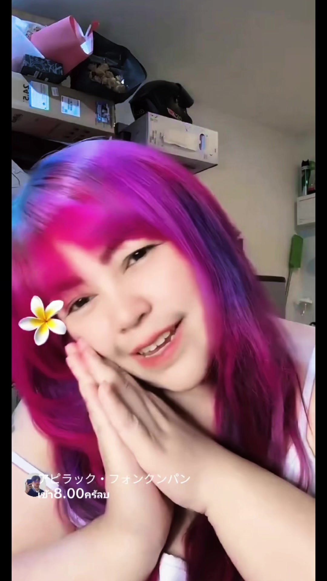 @🎀💕เหมยลี่คนที่หมoยชมพู💓🎀🐽