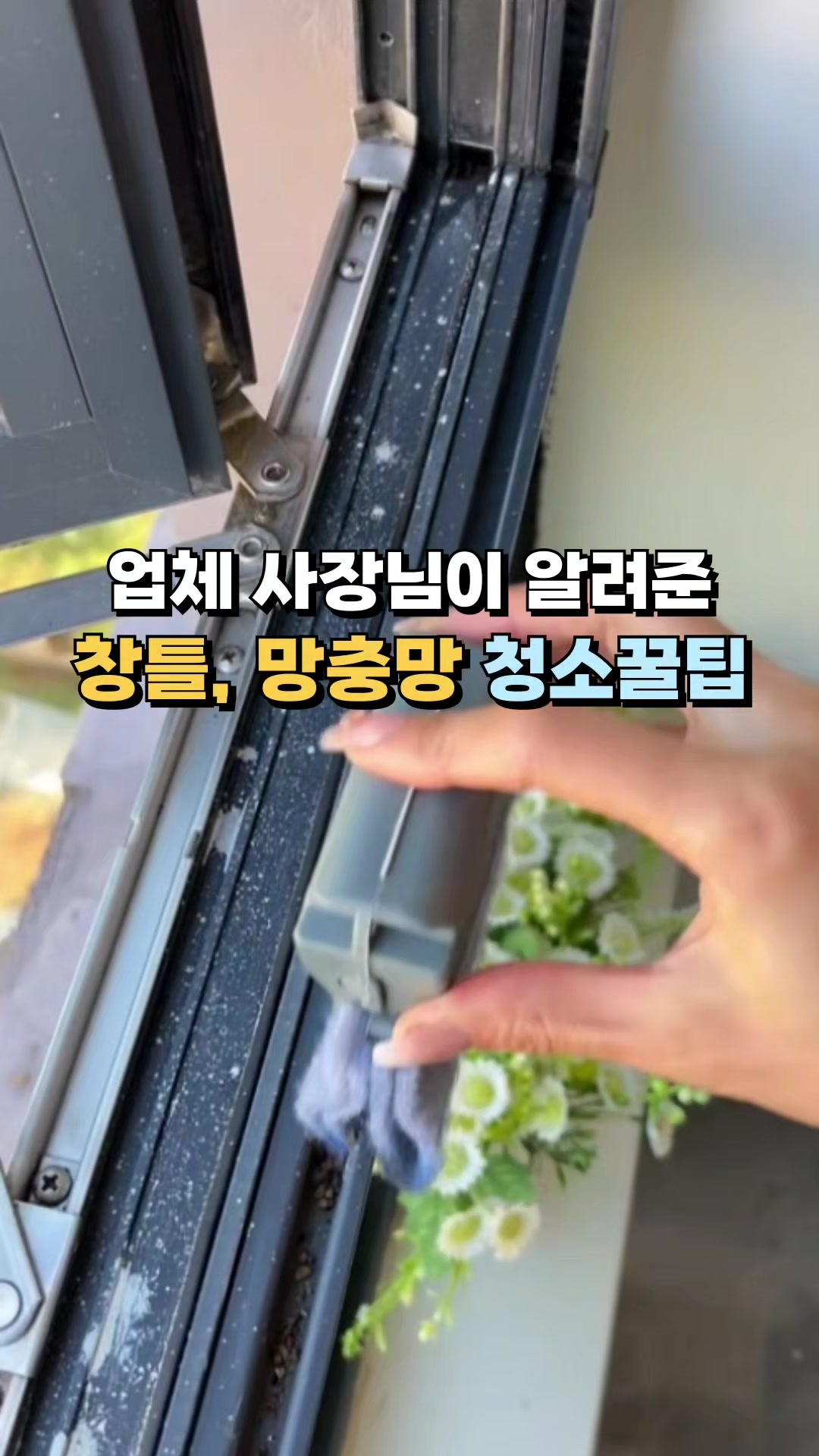 @🔎◀️ 제품보기 클릭 ◀️