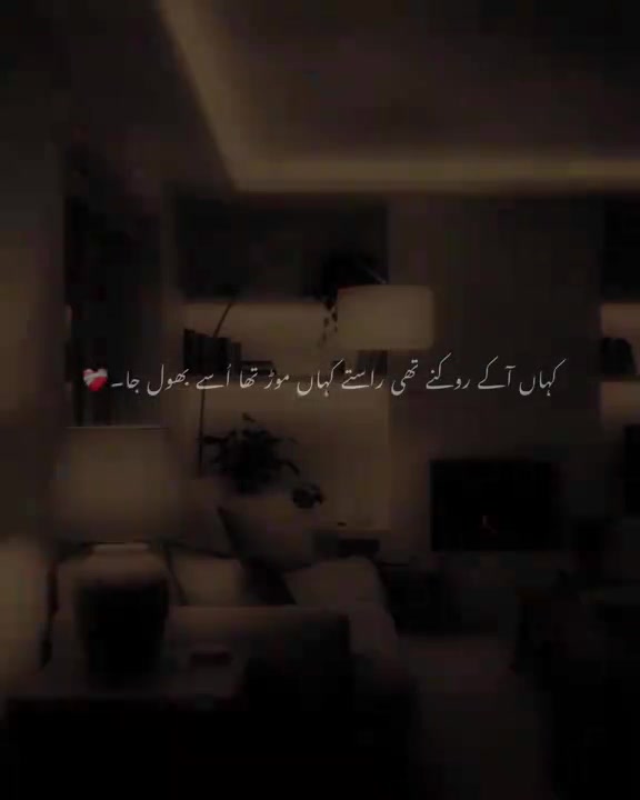 @Abdullah جاتلی 💫