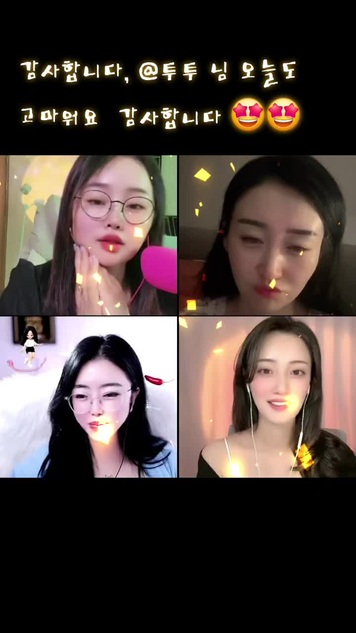 @✨️🎀💫지니지니✨️🍀💫
