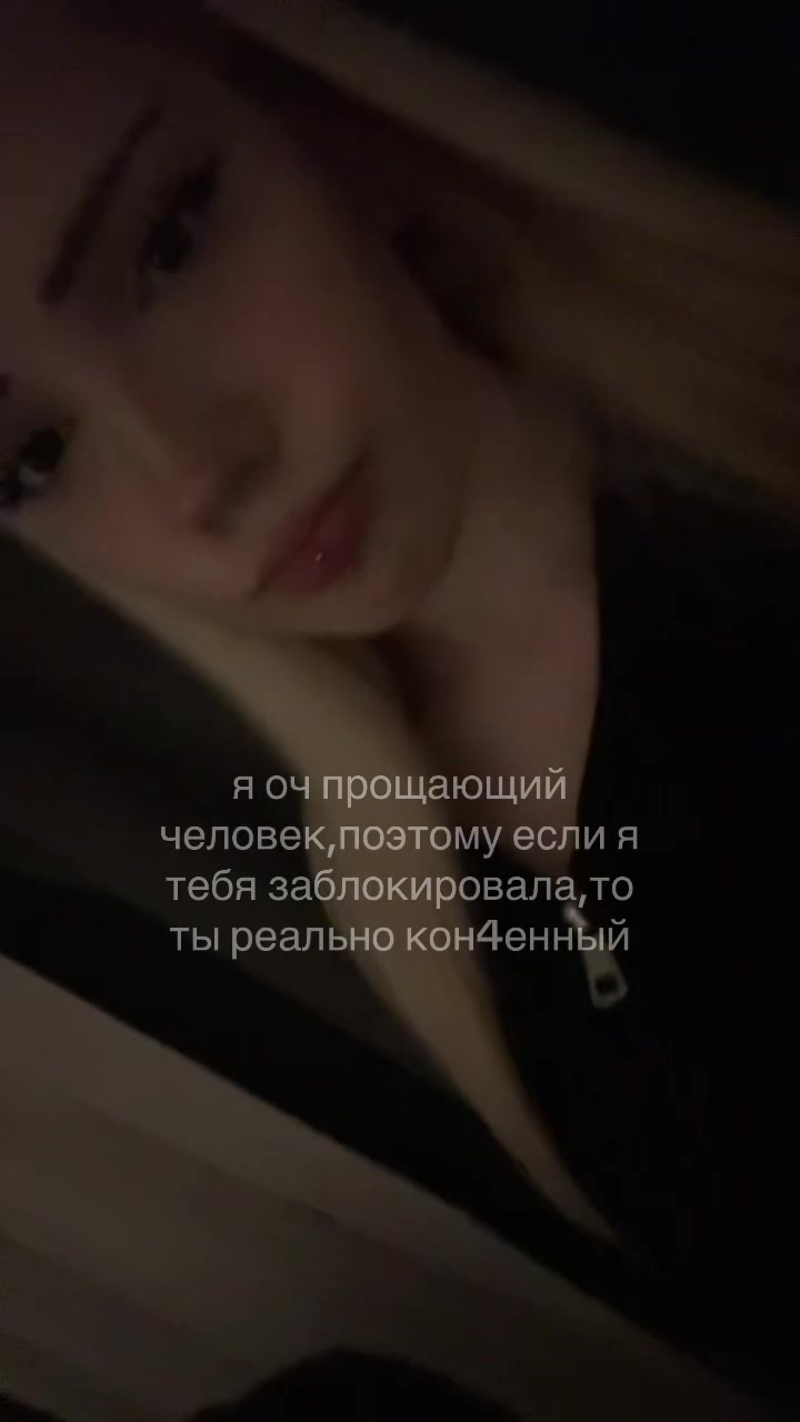 @коновалова
