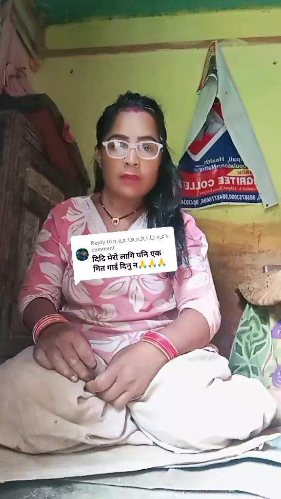 @kamalamahar25