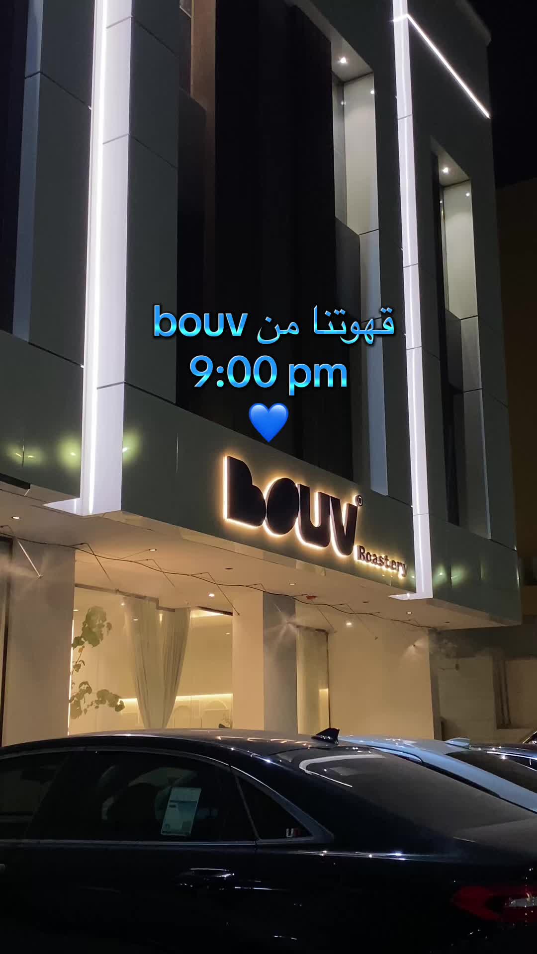 @🗣️ Rash | راشد