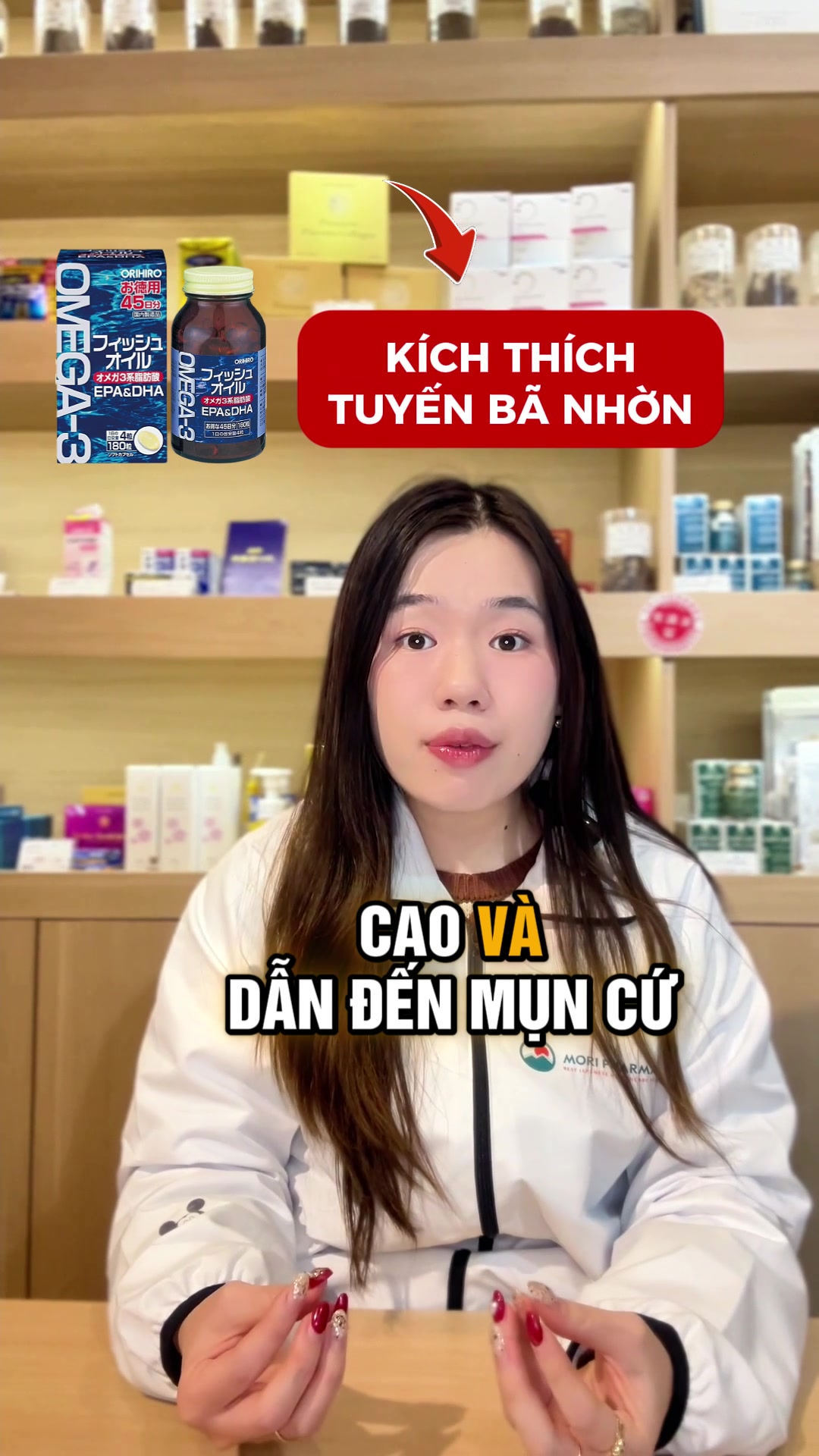 @MORI DRUGSTORE