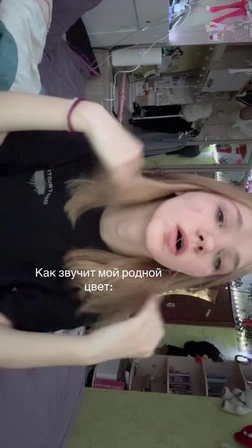 @offline