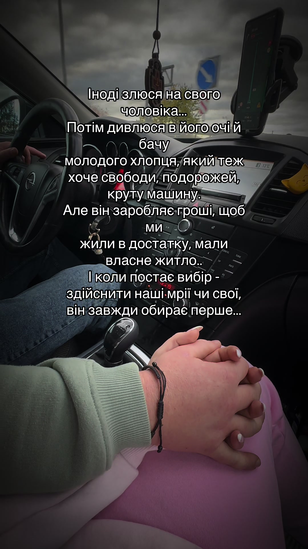 @Юлія Римарчук