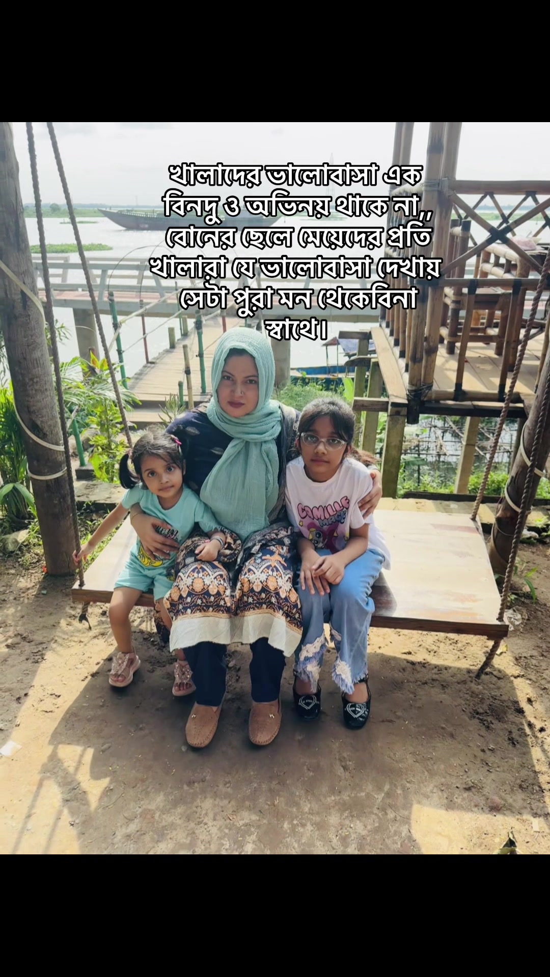 @Life of tonatuni