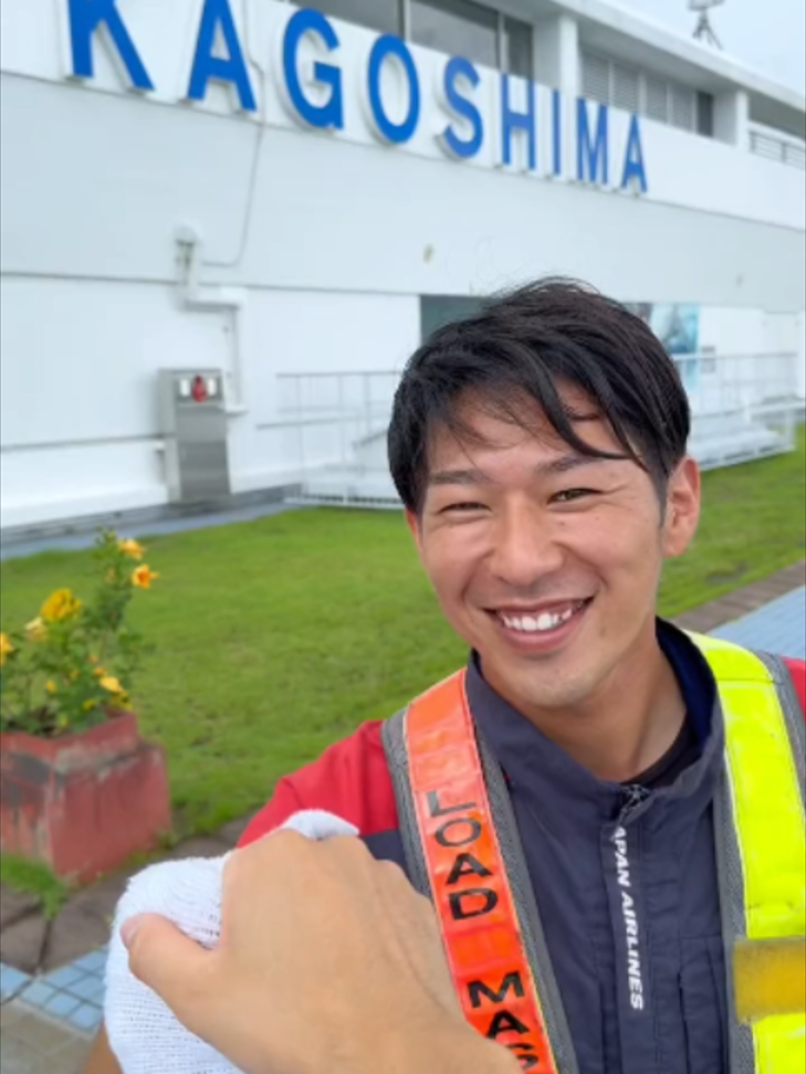 @JAPAN AIRLINES【公式】