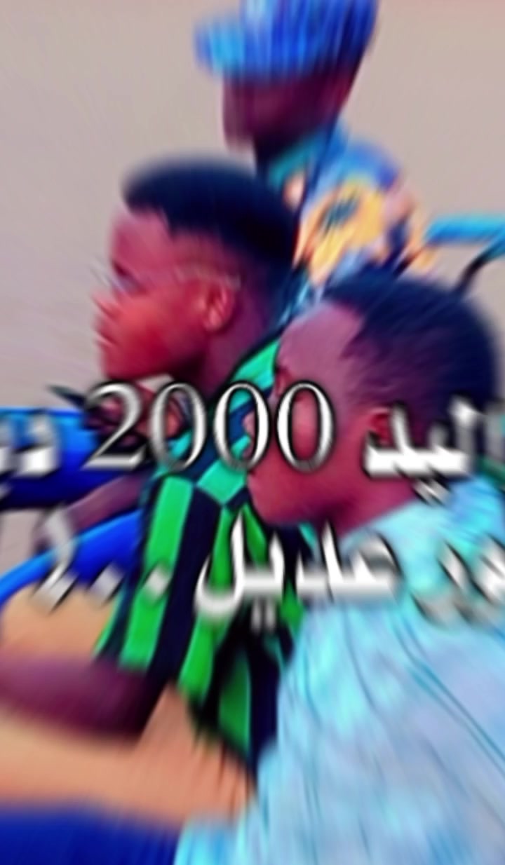 @حامدشعيب ودشمار