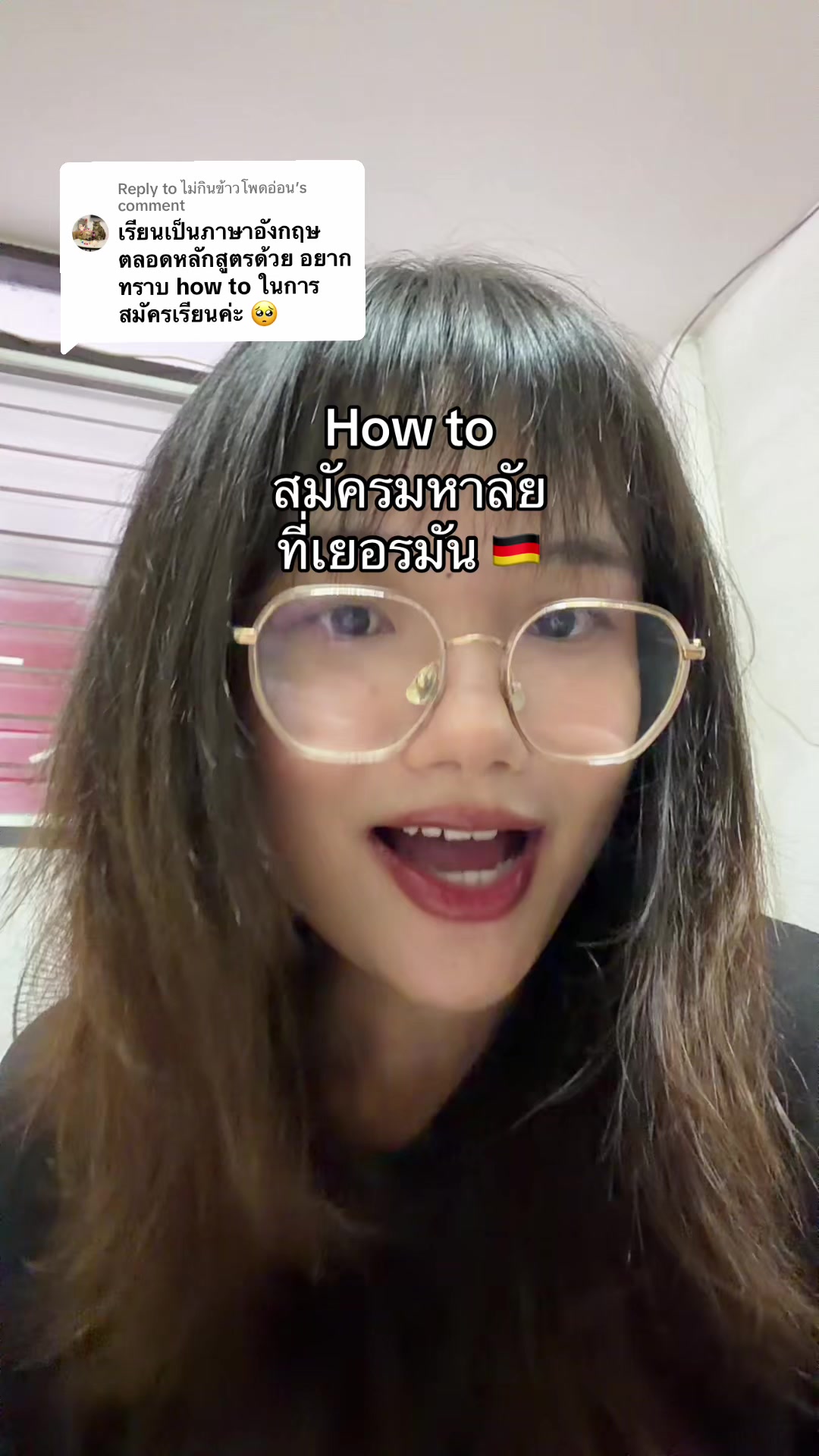 @ManowManaw