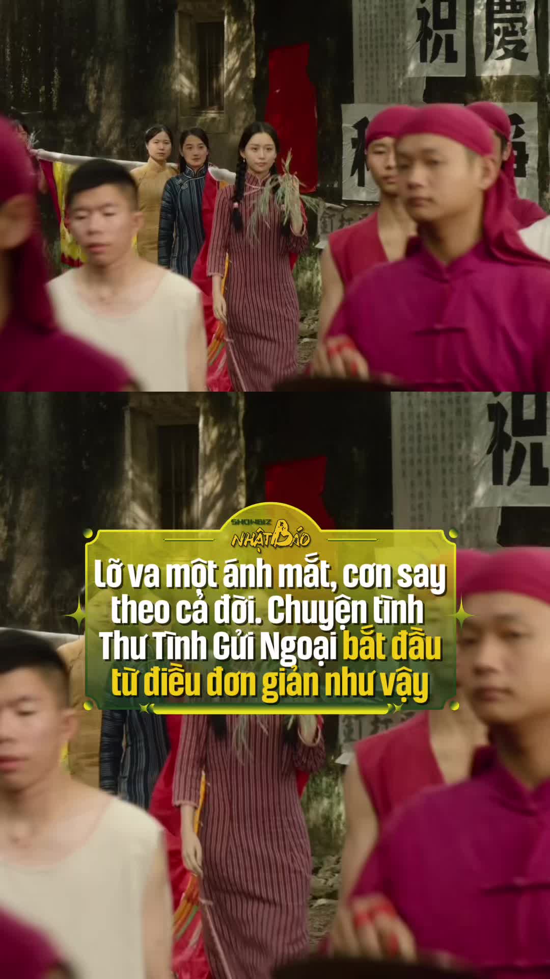 @SHOWBIZ NHẬT BÁO
