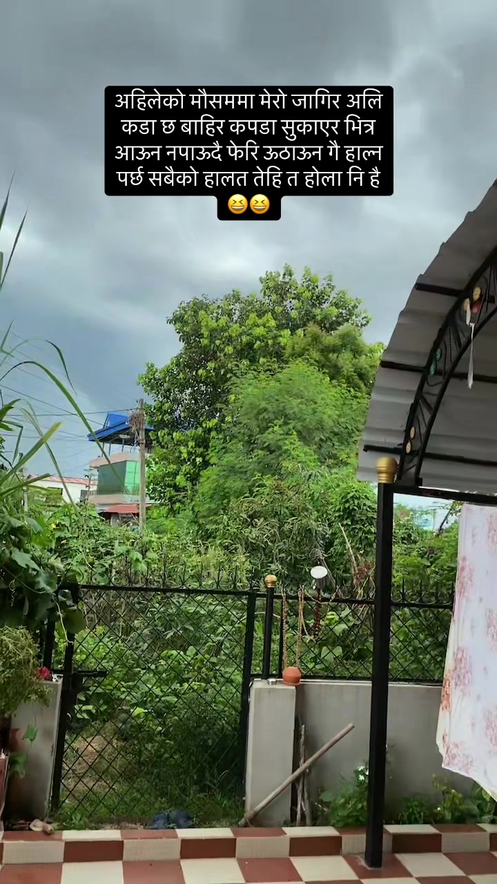 @Sarmila Bhattrai