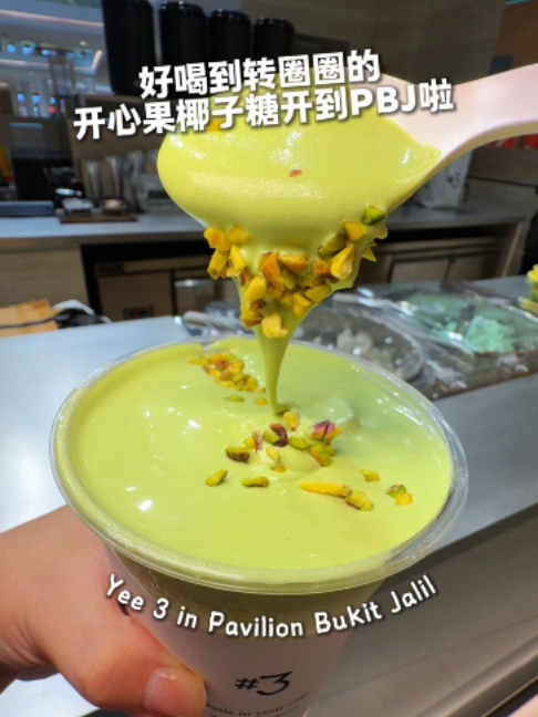@hwangeats9