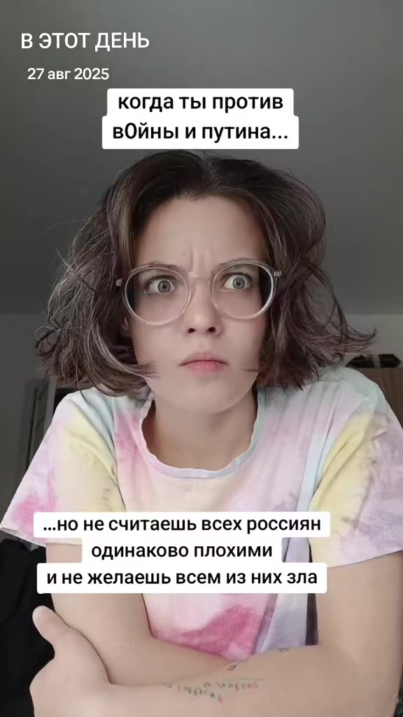 @drama.na.divane