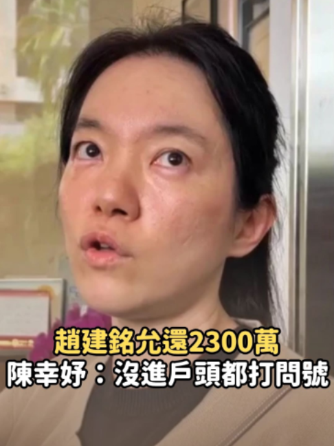 @知新聞