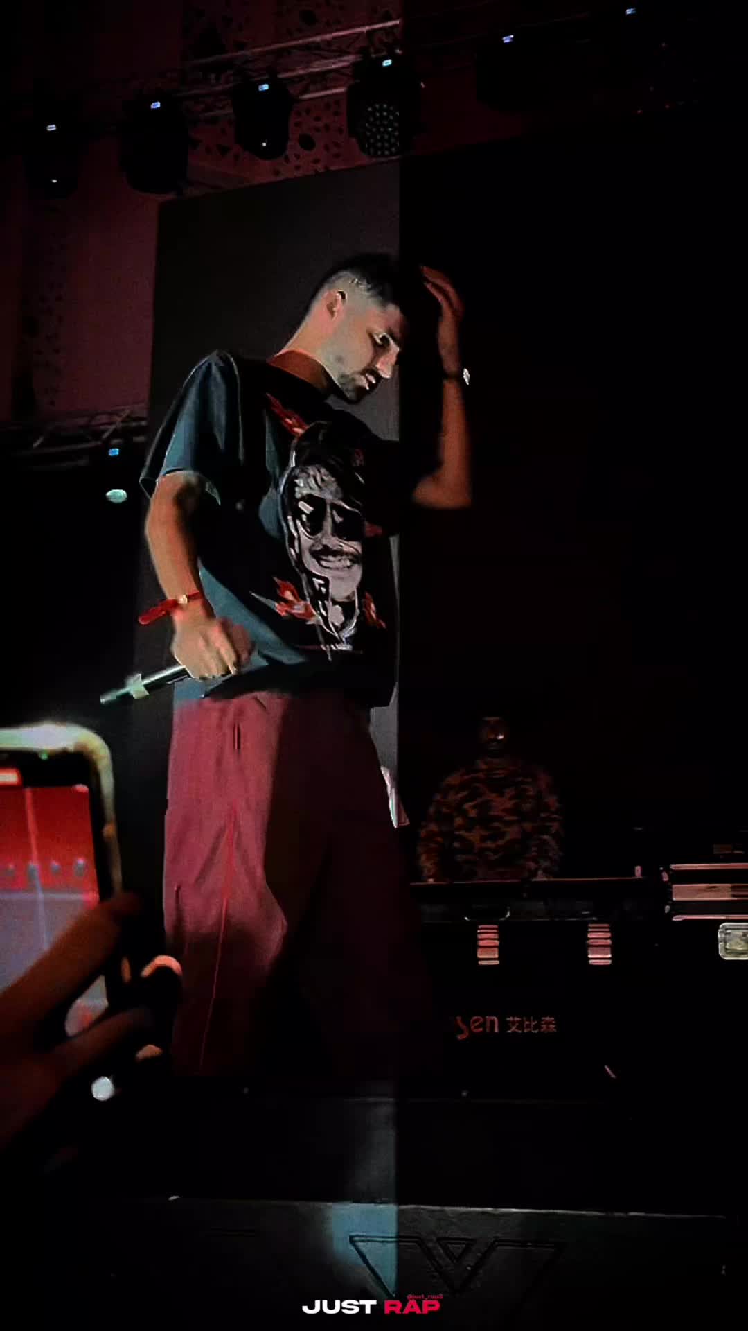 @JUST RAP