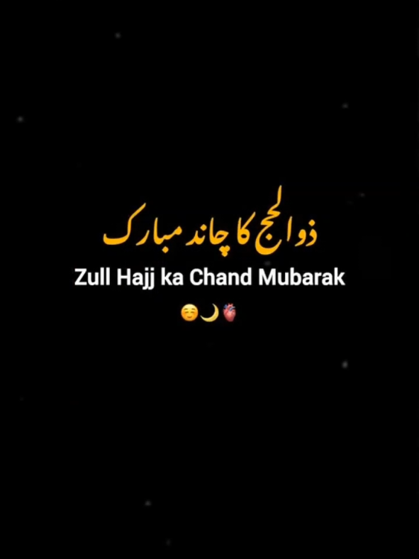 @itx___zainab___real