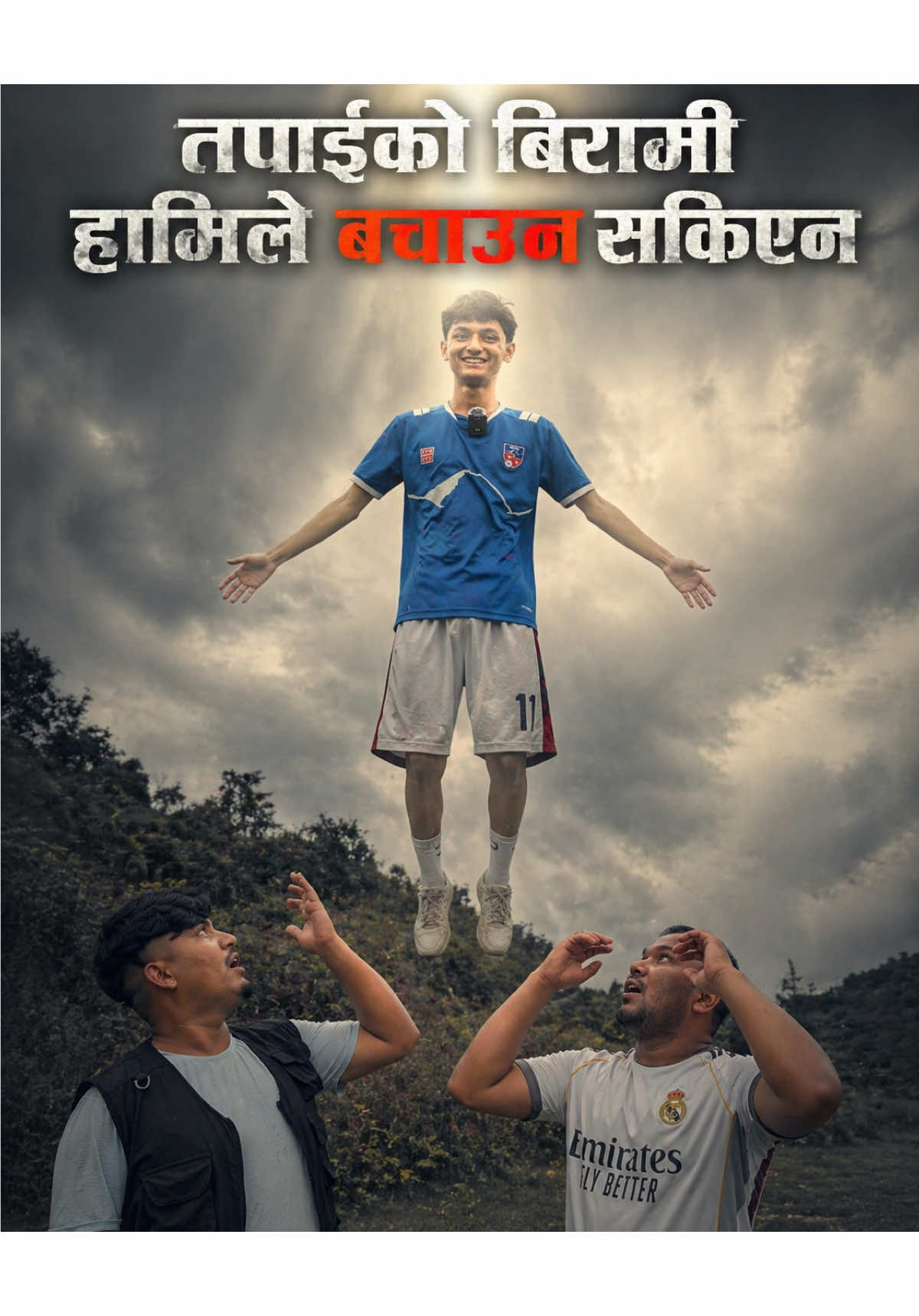 @BimalG Photography