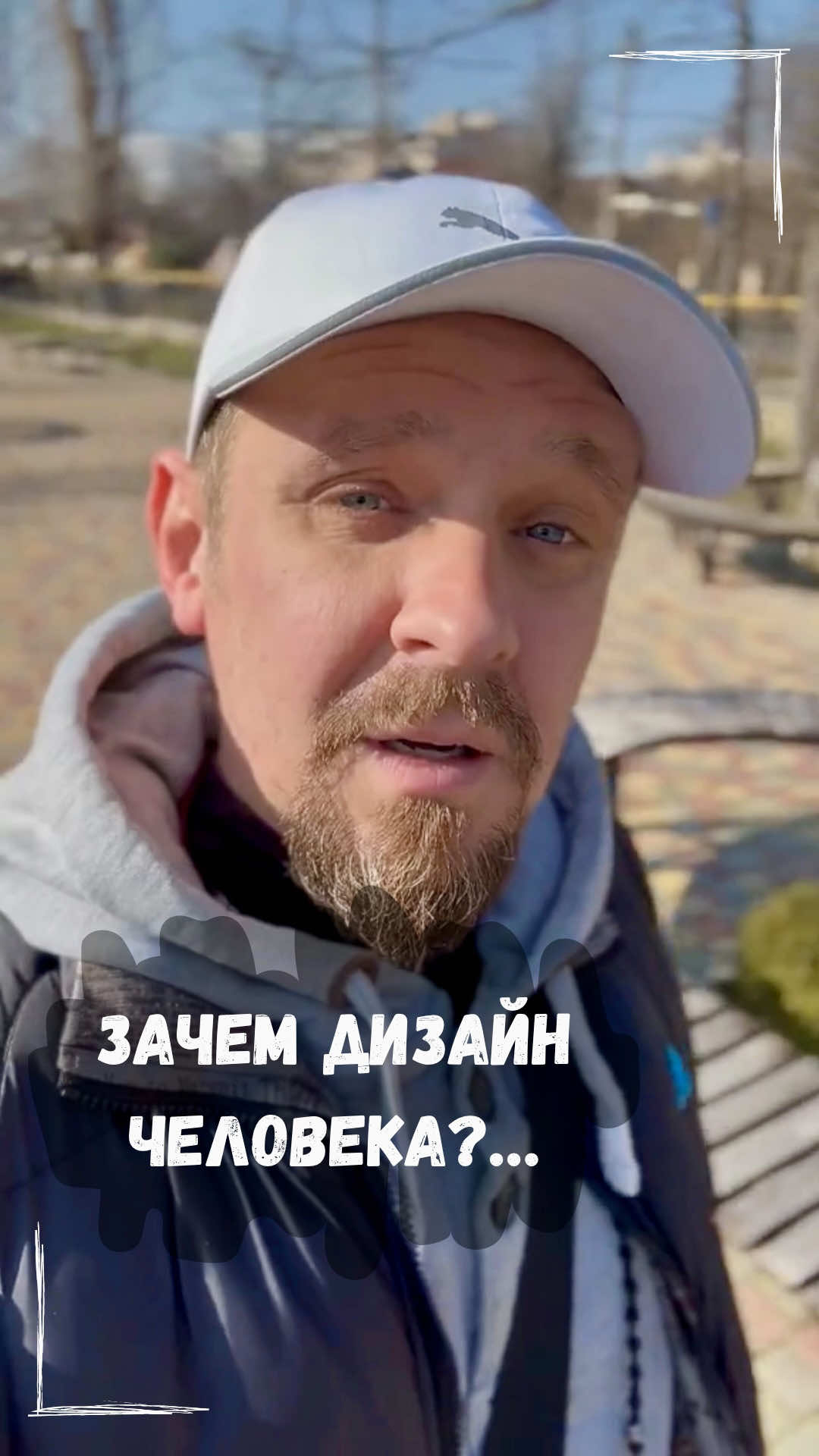 @Александр Юрьевич