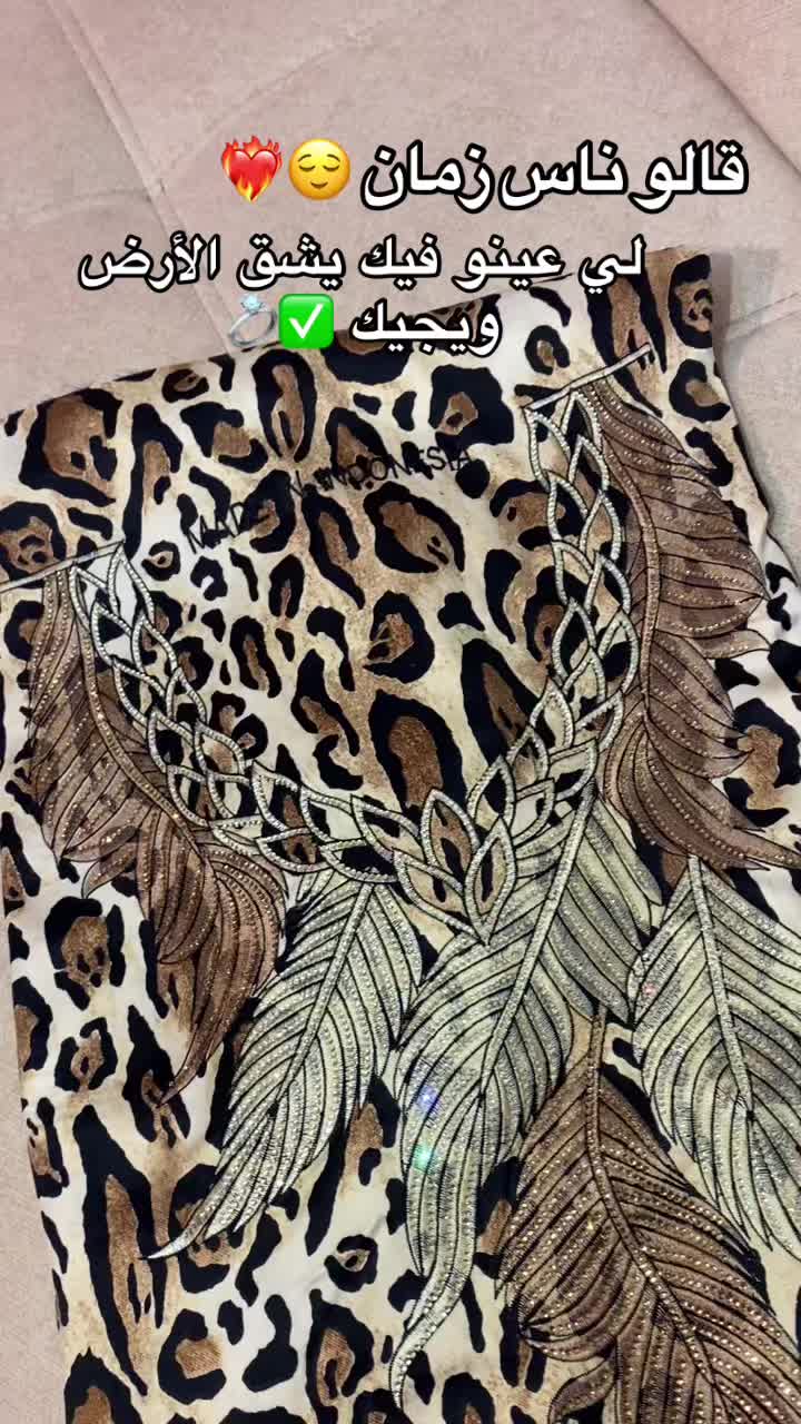 @Elyne_luxury2