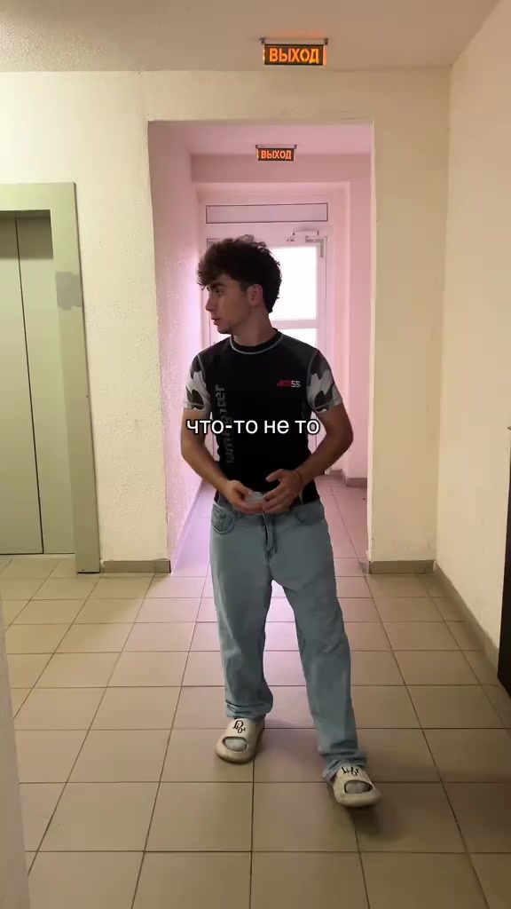 @TGK:кудрявый