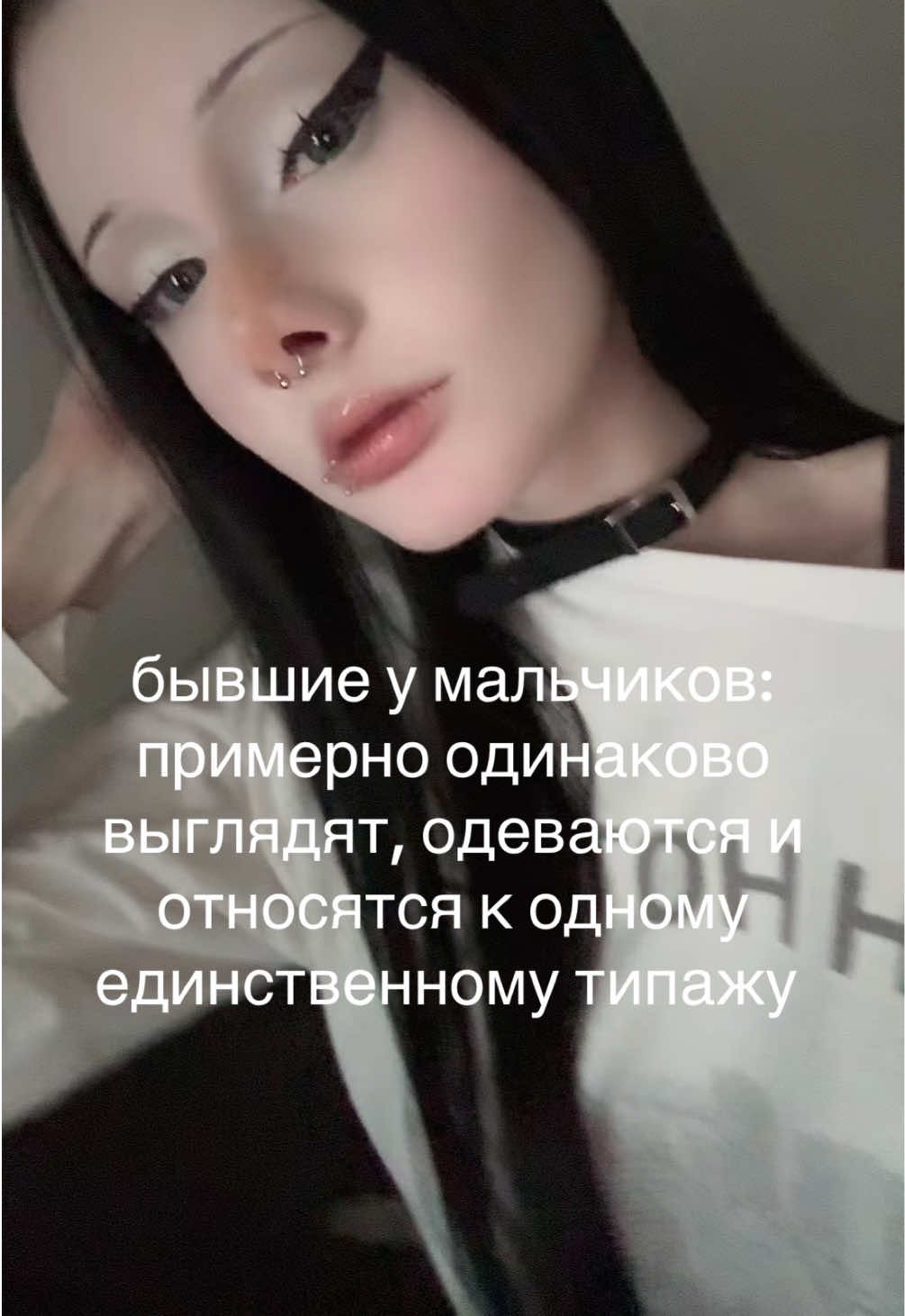 @vamplerkiss꧂