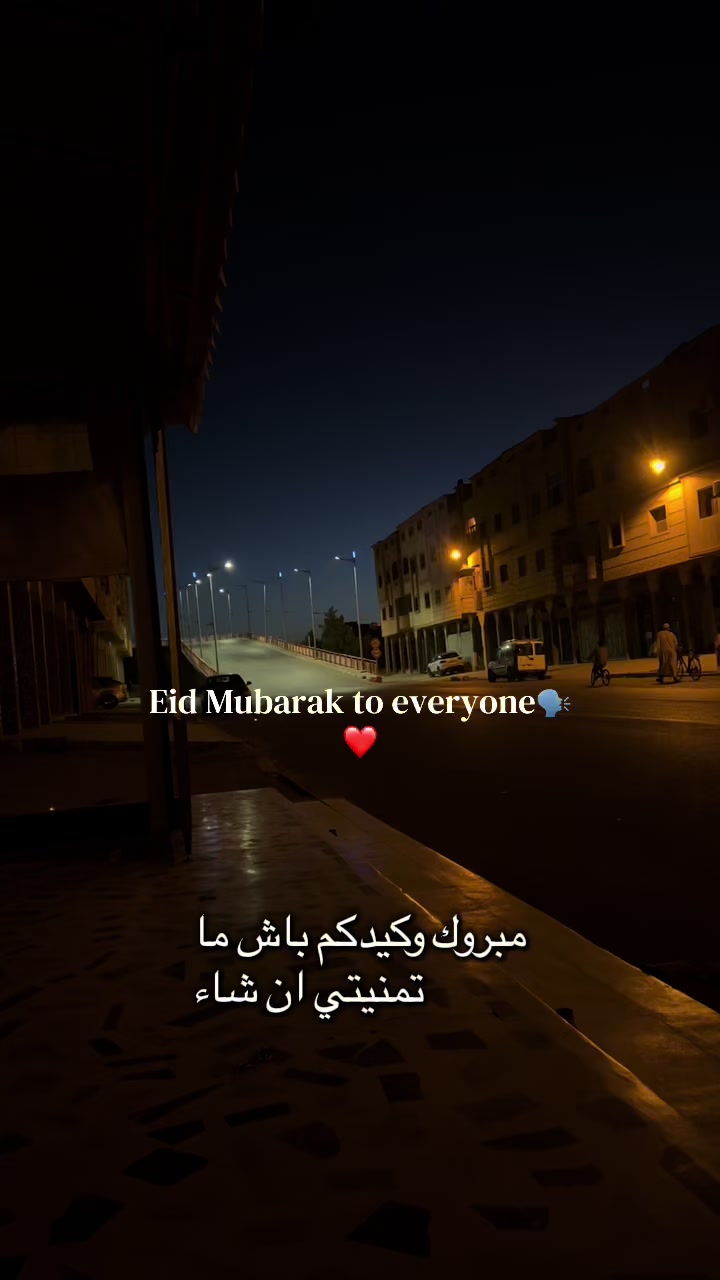 @يـــوسف 🇲🇦