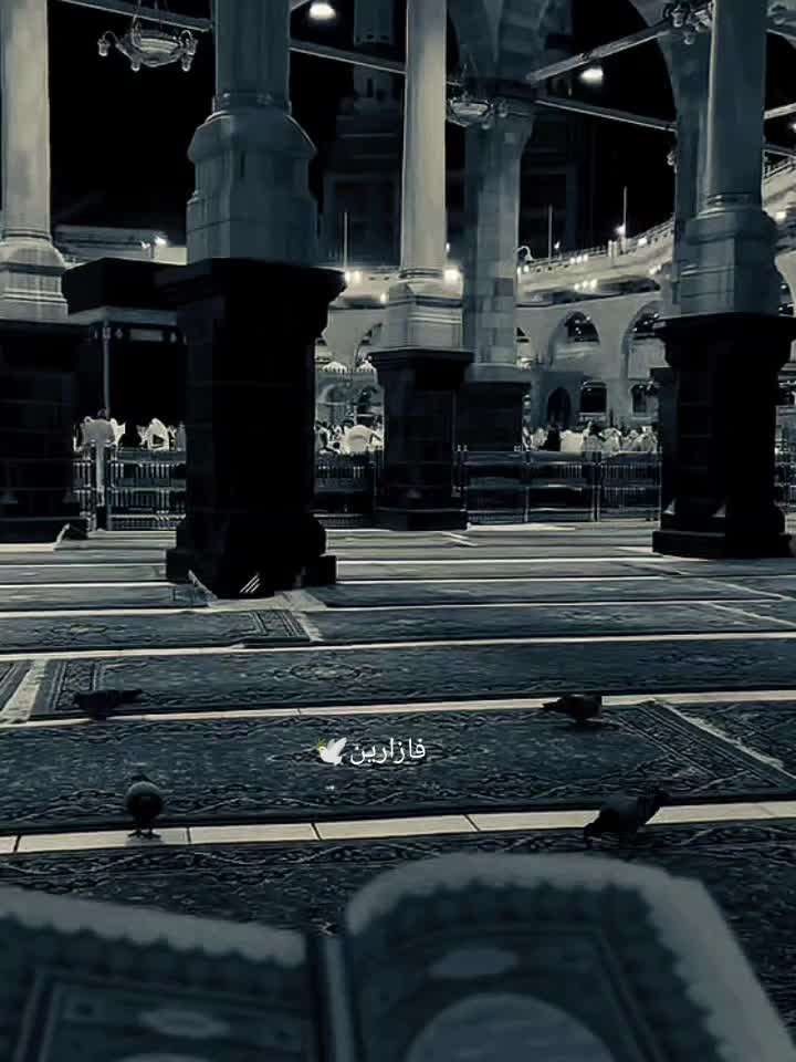 @فازارين