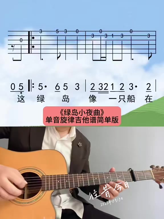 @美丽的世界