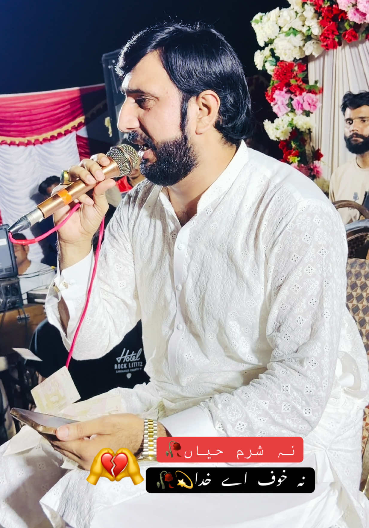 @Zakir Ali Sheikh Official 1