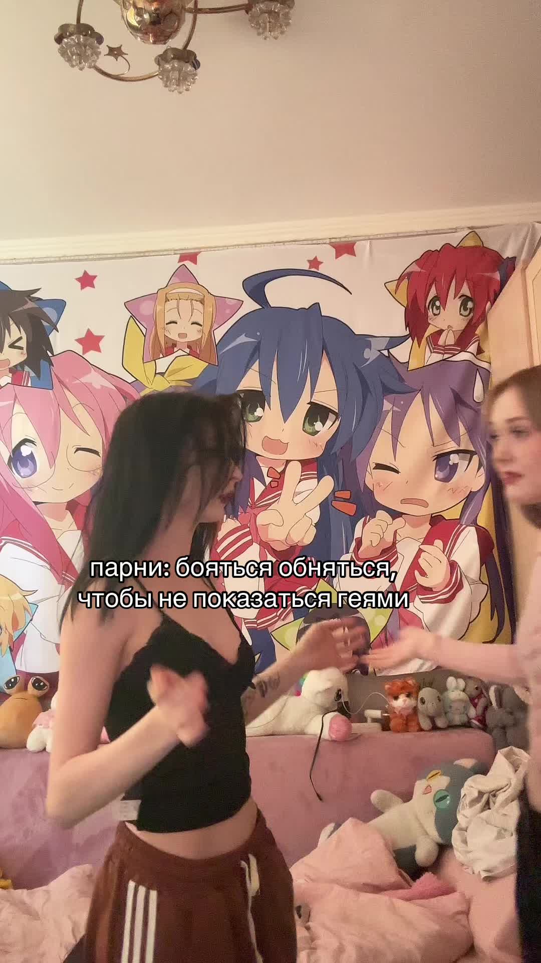 @эллчка мивчи🐰