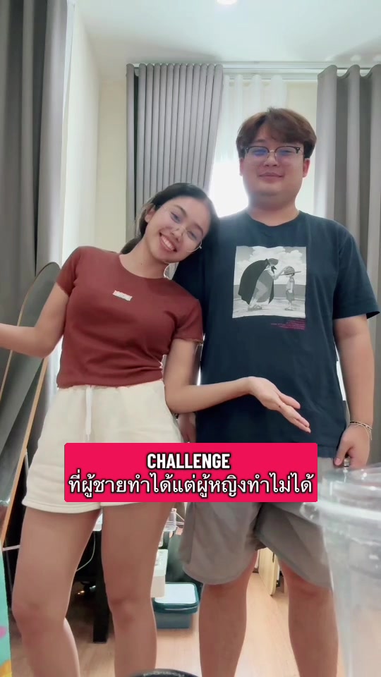 @Prt.tang