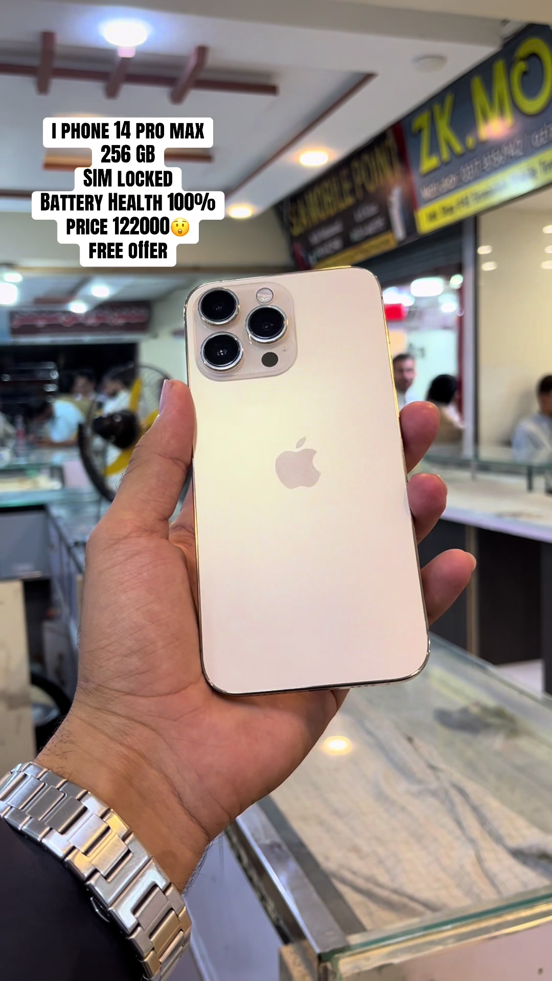 @🎶 Sʜᴀʏᴀɴ Mobile 👀