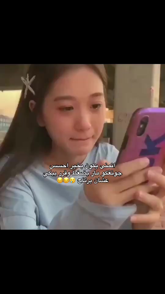 @𝗧𝗛𝗩